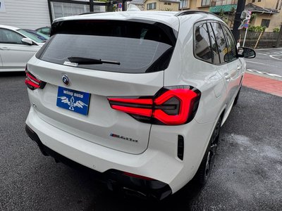2023 BMW X3 — миниатюра 11