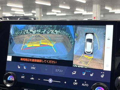 2024 Lexus NX 照片 4