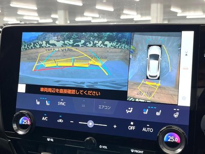 صورة مصغرة 39 لـ 2024 Lexus NX