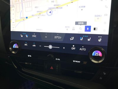 صورة مصغرة 65 لـ 2024 Lexus NX