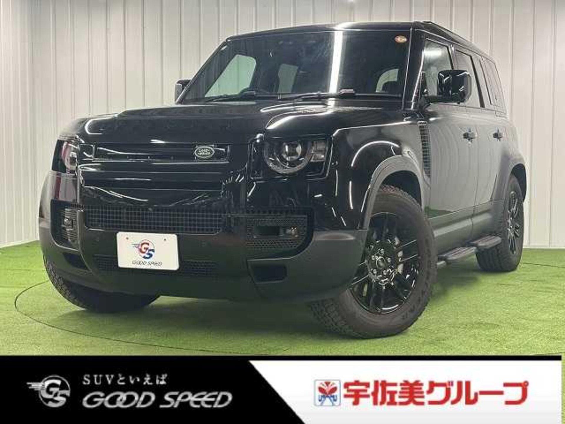 LAND ROVER DEFENDER - View 1