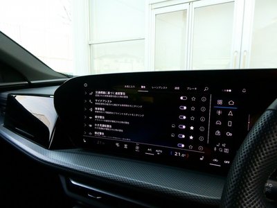 2025 AUDI Q5 SPORTBACK — миниатюра 43