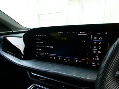 2025 AUDI Q5 SPORTBACK — миниатюра 41