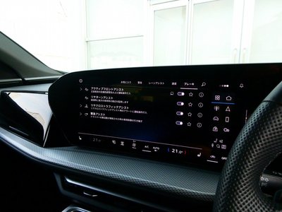 2025 AUDI Q5 SPORTBACK — миниатюра 46