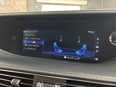2018 Lexus LS thumbnail 53