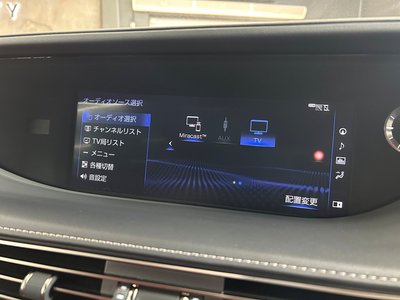 2018 Lexus LS thumbnail 55