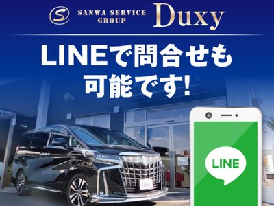 TOYOTA LAND CRUISER 300 - 5