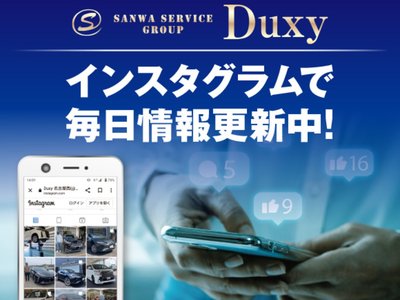 TOYOTA LAND CRUISER 300 - 9