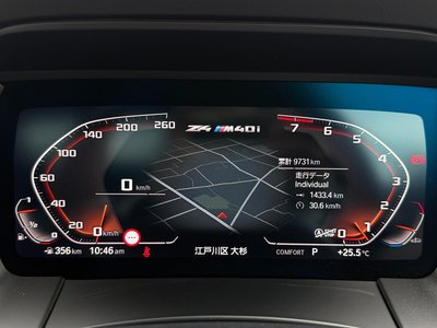 2021 BMW Z4 — миниатюра 14