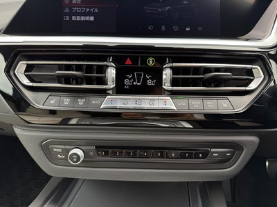 2021 BMW Z4 — миниатюра 29