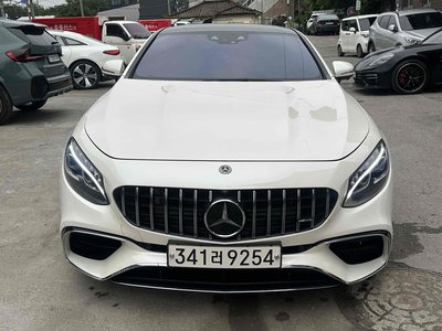 صورة 3 لـ 2021 Mercedes-BENZ S-CLASS