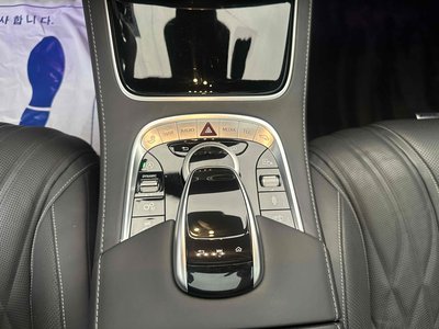 صورة مصغرة 11 لـ 2021 Mercedes-BENZ S-CLASS