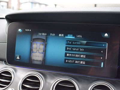 2023 Mercedes-BENZ E-CLASS thumbnail 38