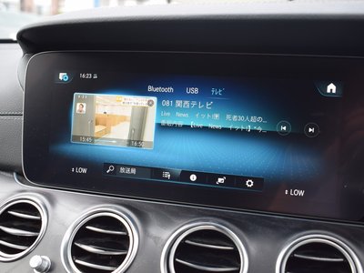 2023 Mercedes-BENZ E-CLASS thumbnail 33