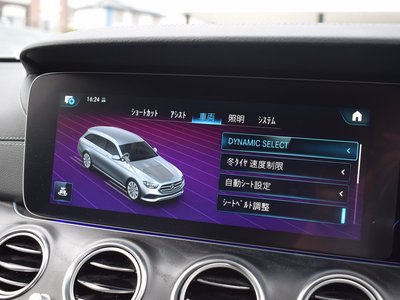 2023 Mercedes-BENZ E-CLASS thumbnail 37