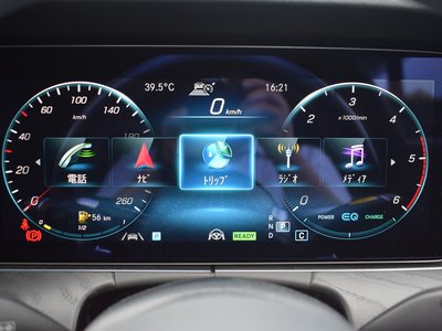 2023 Mercedes-BENZ E-CLASS thumbnail 24