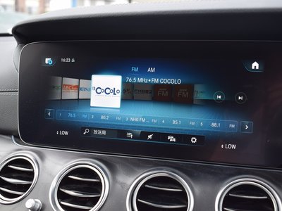 2023 Mercedes-BENZ E-CLASS thumbnail 32