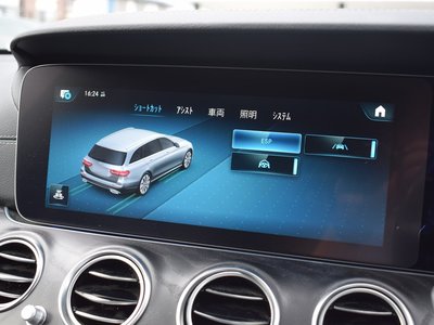 2023 Mercedes-BENZ E-CLASS thumbnail 35