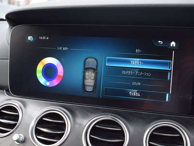 2023 Mercedes-BENZ E-CLASS thumbnail 34
