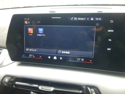 صورة مصغرة 17 لـ 2026 BMW X2