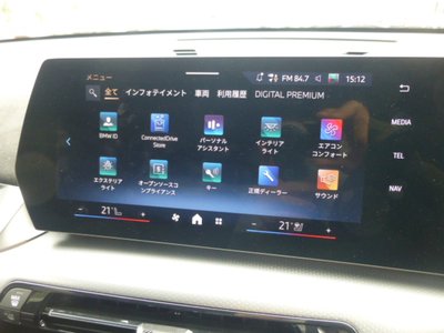 صورة مصغرة 12 لـ 2026 BMW X2