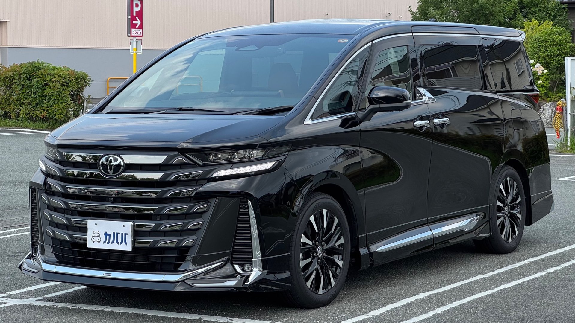 TOYOTA VELLFIRE - View 1