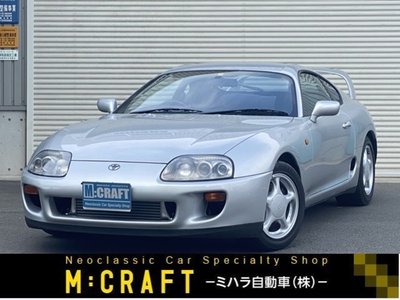 TOYOTA SUPRA