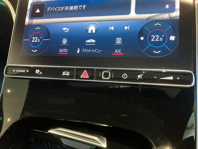 2023 MERCEDES-BENZ C-CLASS — миниатюра 27