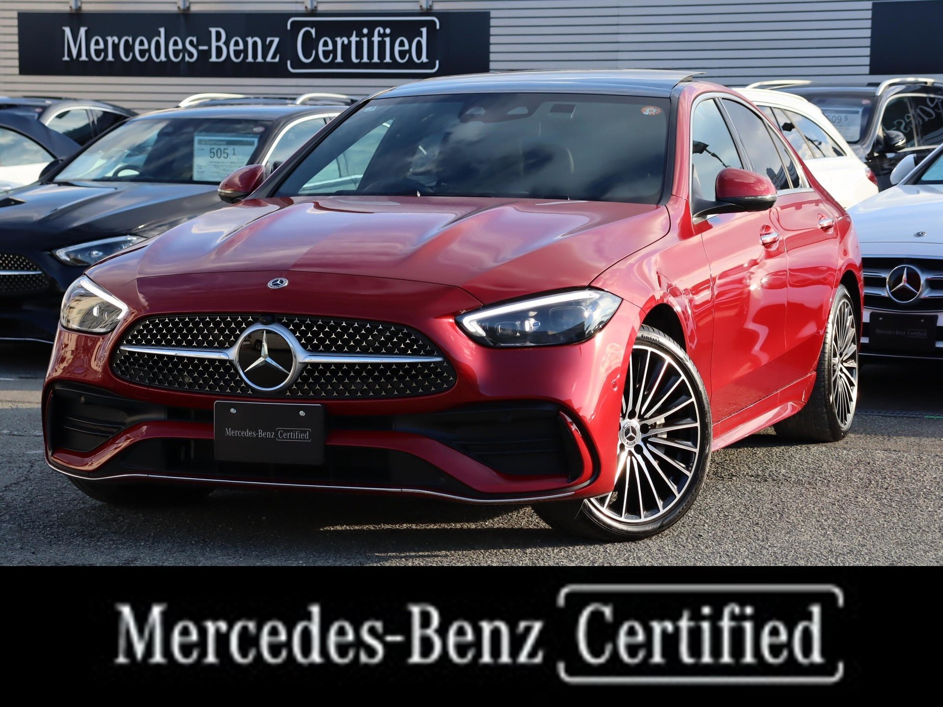 MERCEDES-BENZ C-CLASS - View 1