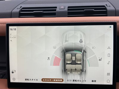 2024 LAND Rover DEFENDER — миниатюра 100