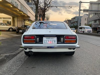 NISSAN FAIRLADY Z - 6