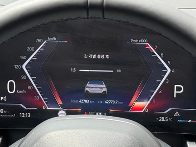 2025 BMW 5 SERIES 照片 4