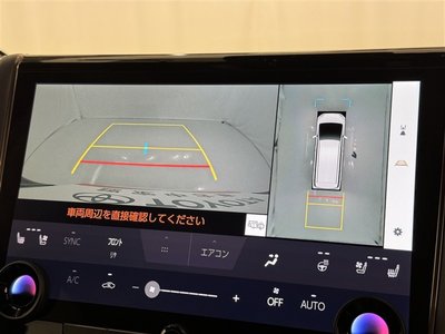2023 TOYOTA ALPHARD — миниатюра 13