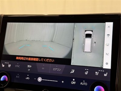 2023 TOYOTA ALPHARD — миниатюра 14