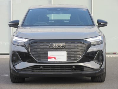AUDI Q4 SPORTBACK E-TRON - 8