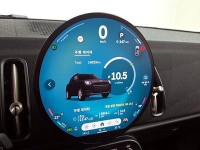 2024 MINI COOPER S COUNTRYMAN — миниатюра 11