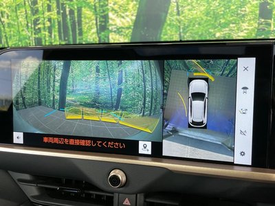 2024 Toyota CROWN SPORT thumbnail 32