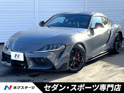 TOYOTA SUPRA