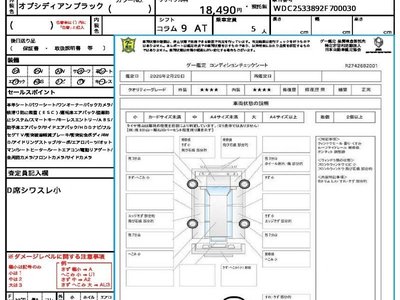 MERCEDES-BENZ GLC - 10