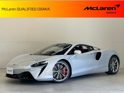 MCLAREN ARTURA