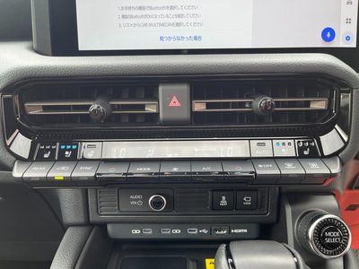 2024 Toyota LAND CRUISER 250 — миниатюра 70