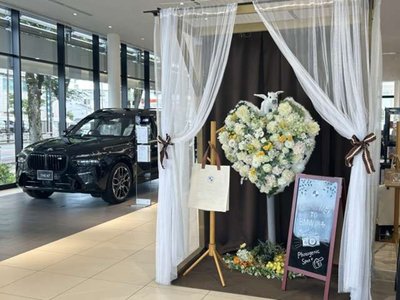 صورة مصغرة 69 لـ 2026 BMW X1