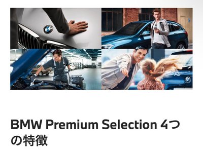 صورة مصغرة 62 لـ 2026 BMW X1