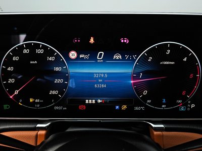 MERCEDES-BENZ S-CLASS - 8