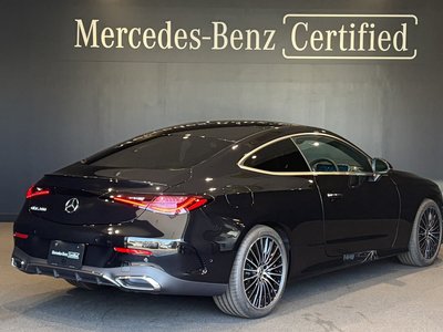 صورة 5 لـ 2026 Mercedes-BENZ CLE