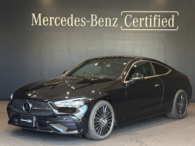 صورة 1 لـ 2026 Mercedes-BENZ CLE