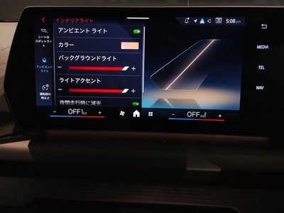 2025 BMW 2 SERIES GRAN COUPE 缩略图 59
