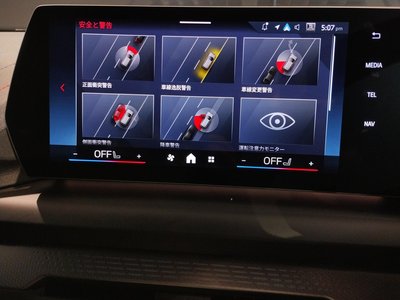 2025 BMW 2 SERIES GRAN COUPE 缩略图 57