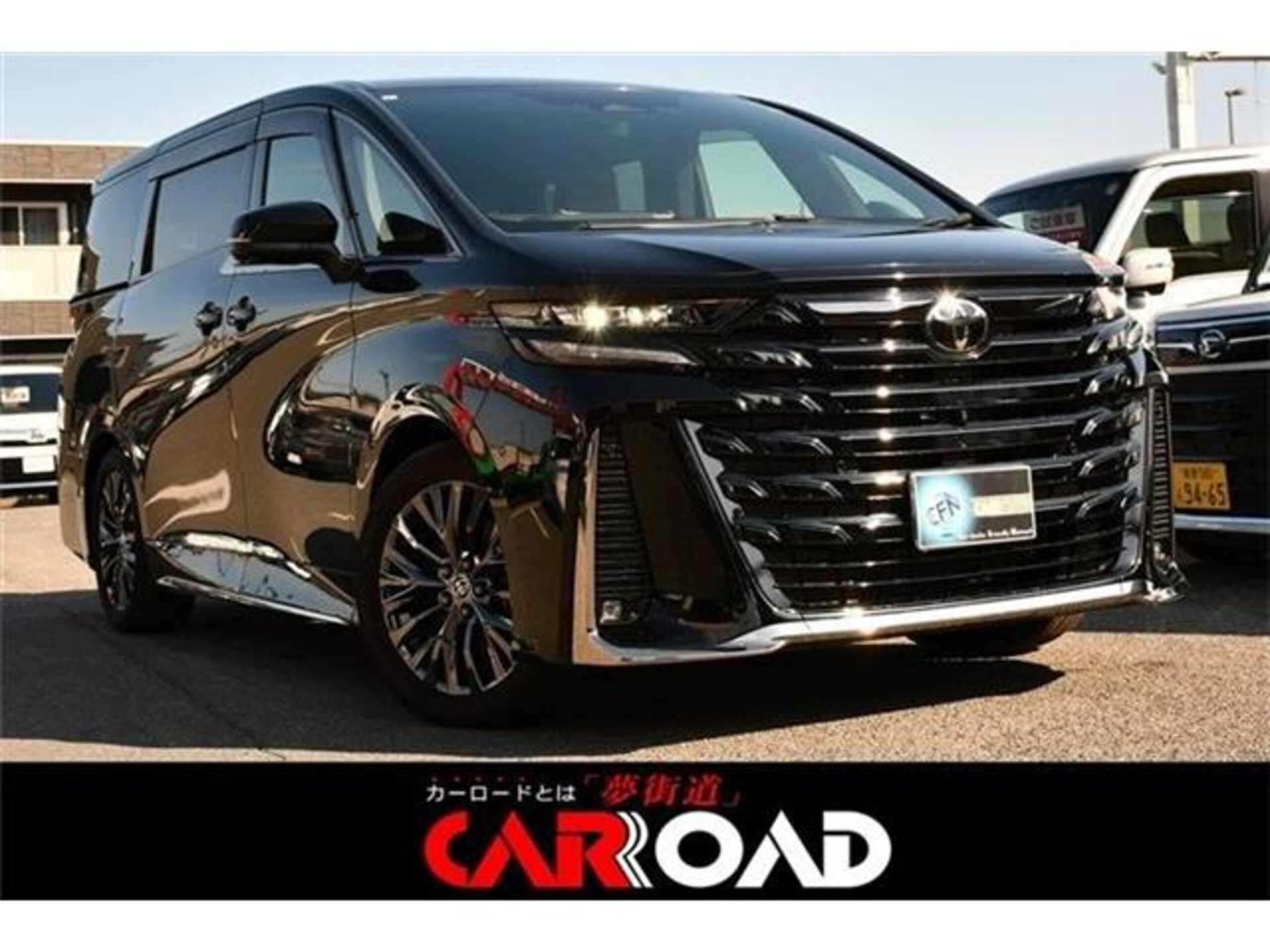 TOYOTA VELLFIRE - View 1