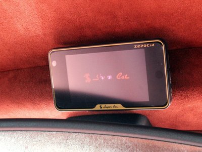 2012 Aston Martin V8 — миниатюра 80